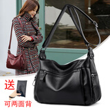 北狐真皮女包头层牛皮新款大包包中年妈妈软皮大容量中老年单肩斜挎包 黑色