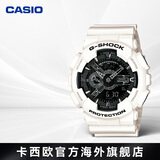 卡西欧（CASIO）黑武士手表 G-SHOCK运动防水户外男士腕表日韩表男表 送男友礼物 GA-110GW-7ADR