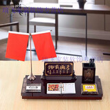 兆族办公室桌面摆件高档笔筒文台男女老板领导台历架地球仪带国旗日历 【精品版】厚德载物B款《48*24cm》