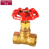 鸿樱 黄铜丝扣截止阀自来水管开关内螺纹水表前总阀门双内丝截止阀 4分DN15截止阀