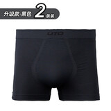 悠途（UTO）运动内裤男马拉松跑步速干内裤男抑菌平角裤弹力透气亲肤 升级款-黑色 L