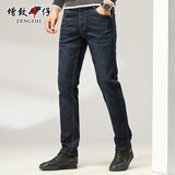 增致牛仔（zengzhi）/增致牛仔 男装商务休闲牛仔长裤928010蓝黑色32