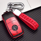 迪加伦 皮纹 21款新奔驰E级300钥匙套 C级260L A级 GLC GLB S级 汽车钥匙包壳扣 金属漆皮纹极光红+红色奔驰时尚编织绳 奔驰E级e300l C200L A200L钥匙壳