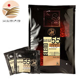 BEN 新加坡Ben铭咖啡速溶咖啡粉巴西风味不添加蔗糖咖啡450g袋装 巴西风味（不加蔗糖）450g