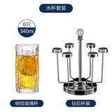 格娜斯（CRISTALGLASS）日式玻璃杯家用喝水杯家庭套装泡茶杯子耐热创意锤纹牛奶杯耐高温