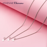 ATHENAIE925银女士基础项链搭银饰吊坠琉璃珠 白搭女款侧身银项链 50CM项链