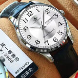 上海全自动机械表韩版时尚薄款双日历中老年夜光防水商务手表男士 瑞士精美腕表-白面黑皮带