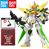 万代（BANDAI）HG BF 1/144 创战者 hgbf高达拼装模型 敢达玩具 30 星际凯旋