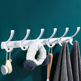 淼源挂衣钩玄关墙上挂勾衣架墙壁连排挂钩衣帽钩墙挂衣服挂钩壁挂衣柜 白色凤尾排钩/六钩/总长55厘米