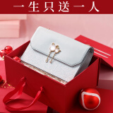 纽芝兰（NUCELLE）包包女款2025年轻奢侈高级小众女生单肩斜挎包生日礼物送女友老婆