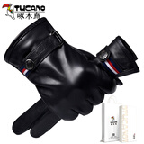 啄木鸟真皮手套男手套开车骑行触屏保暖加绒羊皮手套冬季防寒防风摩托车 羊皮商务黑色L码