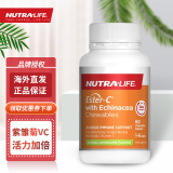 nutraLife纽乐 新西兰直邮 酯化型紫锥菊维生素c片60粒VC咀嚼片