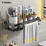 一卫（yweel）卫生间加厚太空铝浴室置物架免打孔浴巾架厨房壁挂式多功能收纳架 黑色加高款-实心【单层带杆】
