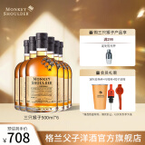 三只猴子（Monkey Shoulder）洋酒 调配麦芽苏格兰威士忌500ml  基酒调配 六只装