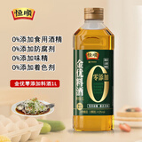 恒顺金优零添加料酒12° 1L 酒精防腐剂着色剂 不添加防腐剂