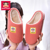 大嘴猴大嘴猴棉拖鞋女秋冬季毛绒厚底室内家居鞋保暖毛毛鞋棉鞋男 PF806 橘红 260mm （适合38-39）