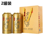 庄民黄金牛蒡茶牛蒡根茶片片精选苍山牛蒡子滋补节日礼盒装送长辈泡水养生花草茶叶 250g*2罐（带礼品袋）