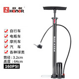 自行车打气筒高压家用便携迷你手动式山地电动车摩托车汽车篮球充气针 64CM黑色不带表