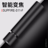 神火（SupFire） S11强光手电筒迷你便携小型多功能充电宝学生家用户外远射led灯 S11-F变焦黑色（2W）