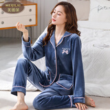 美即莱（MEIJILAI） 睡衣女士秋冬季冬款海岛绒珊瑚绒加绒保暖加厚新款家居服女套装 84007 海蓝色 XL （身高165-170体重120-140）