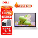戴尔（DELL）二手笔记本14/15.6寸商务办公 视频剪辑 设计制图 轻薄笔记本电脑 i3-2210+4G+120G固态-核显2G 9成新