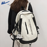 回力大容量书包女新款潮酷高中生初中生大学生双肩包男16英寸电脑背包 升级大容量白色【带猩猩挂件】