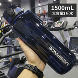 优之 大容量水杯男女塑料杯运动健身太空杯户外旅行杯子饮水壶喝水杯