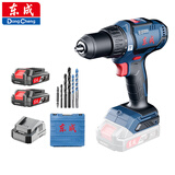 东成20V无刷冲击锂电钻WJZ05-13A充电式手电钻起子机电动工具螺丝刀