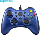 雷柏（Rapoo） V600 电竞级振动游戏手柄 有线手柄 电脑游戏手柄 蓝色