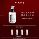 希思黎（Sisley）全能乳液125ml升级版修护补水保湿护肤品套装圣诞礼物送女友