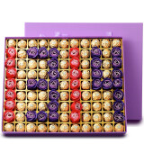 费列罗（Ferrero Rocher）高端大盒巧克力礼盒装99粒情人节礼物送男女朋友老婆生日礼物表白 紫色礼盒