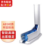 五花YK-D262鞋套机拖拉式鞋膜机家用一次脚套机商用工厂实验室