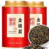 中谷御品 茶叶金骏眉红茶 2024新茶特级蜜香浓香型红茶茶叶礼盒250g