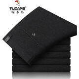 啄木鸟休闲裤男宽松直筒磨毛裤2020秋季新款中青年纯色长裤商务休闲职业装男裤 黑色 29