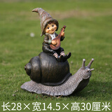 小院子装饰 户外花园庭院小摆件创意美式乡村复古树脂小精灵摆件 蜗牛小孩