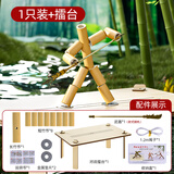 贝昔小学六年级竹节人材料包学校桌面双人PK对战玩具小学生桌游人教版 对战桌+竹节人1个+材料包*1