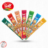 乐吧薯片非油炸休闲烘焙食品多口味硬脆儿时怀旧零食网红追剧小吃 芥末味50g*12支