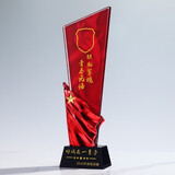 晨越（CHENYUE） 创意退伍军人纪念品定制送战友兄弟五角星水晶奖杯老兵退役礼物演习比武奖品留念光荣退伍礼品 五角星