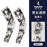 啄木鸟纹身袖套男士花臂防晒袖冰丝手臂套袖夏季骑行遮阳冰爽袖护臂冰袖 偏偏年少（高弹 男女通用）