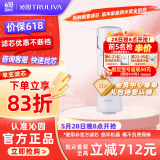 沁园（TRULIVA）沁园厨下净水器滤芯小净灵600G滤芯第2级反渗透RO膜滤芯(KRL3006/3936)RO-600-3012-MK（Ⅱ）-3E
