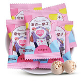 雅伯宠你一辈子麦香奶脆500g婚庆婚礼结婚喜糖散装夹心糖果小零食 红色宠你一辈子500g散称（约60颗）