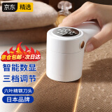 KUMBAZZ 毛球修剪器充电式去毛球器家用吸剃除毛球神器衣物刮毛机打毛去球器 吸剃一体