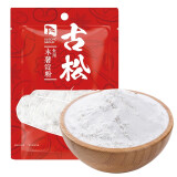 古松 烘焙原料 木薯淀粉500g 芋圆粉木薯粉甜品原料 二十年品牌