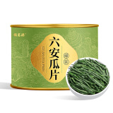 福茗源绿茶 六安瓜片茶叶 浓香特二级50g雨前2024新茶罐装安徽手工春茶