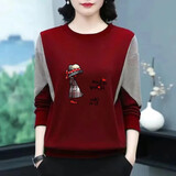 羽依香纯棉卫衣女2025春秋t恤女新款打底衫百搭宽松显瘦洋气长袖上衣潮 红色[小女孩] XL 建议120-140斤