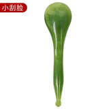 拨筋棒女美容院面眼颈部脸部家用全身拔经通用经络刮痧点穴笔经络 面部按摩 绿