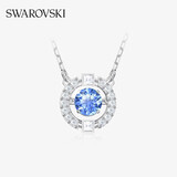 施华洛世奇（SWAROVSKI）【经典爆款】跳动的心 UNA 项链女送女朋友生日礼物女新年礼物