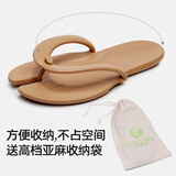 果洛菲（GUOLUOFEI）折叠旅行拖鞋男便携式夏游泳出差女旅游人字拖鞋 卡其 S(36-38)