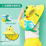 lemonkid儿童防晒帽男女童遮阳帽宝宝渔夫帽太阳帽光谱黄冲浪恐龙 56cm