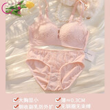 俏曼芬夏季内衣女超薄款大胸显小聚拢收副乳防下垂无钢圈大码胸罩性感少女文胸套装 粉色套装（配内裤） 38/85(ABC通杯厚约0.3CM)